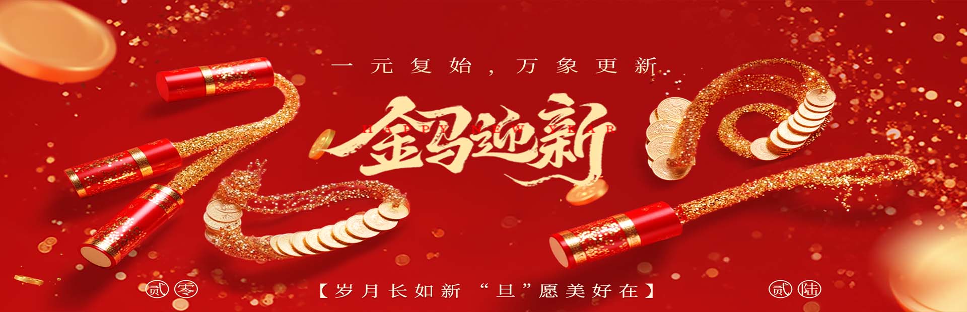 广西球墨铸铁管