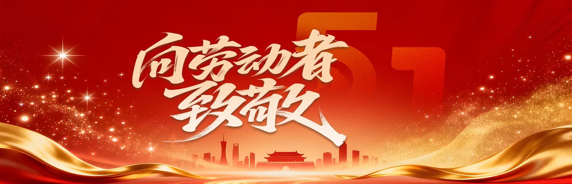 广西球墨铸铁管